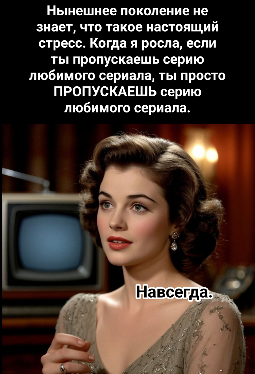 иллюстрация автора