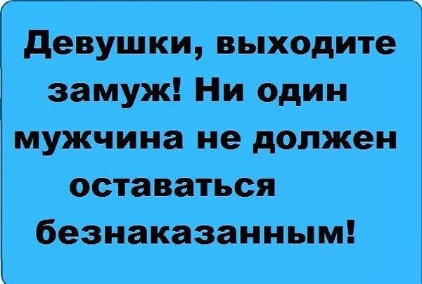 Источник: соцсети