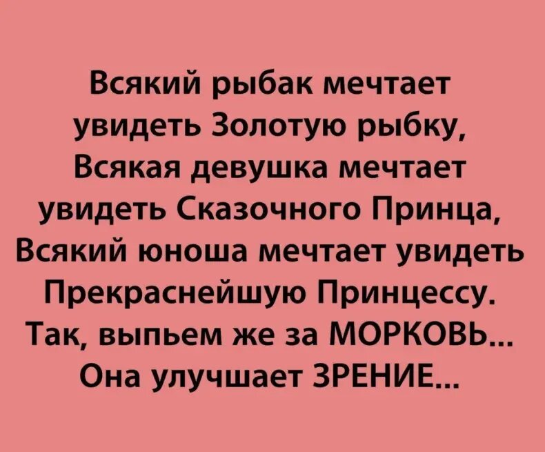 Источник: соцсети