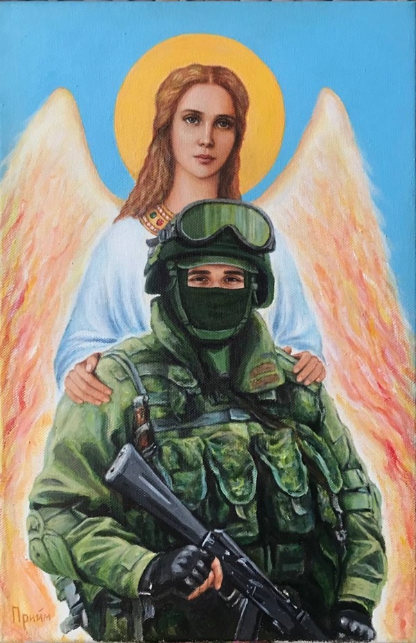 Мила Приймакова. Руки ангела. 2022.