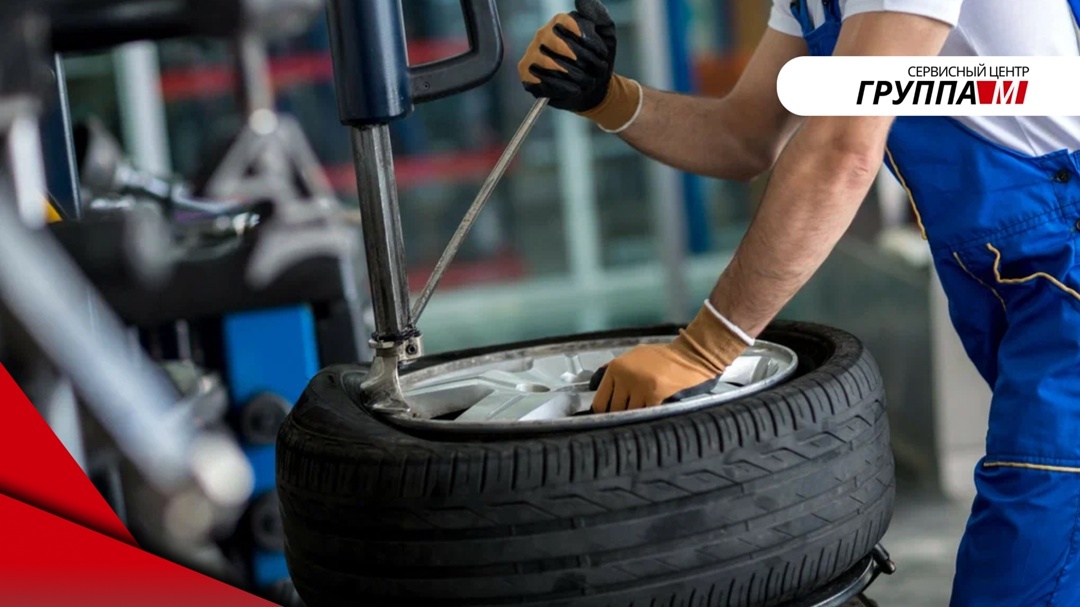 Создать карусель