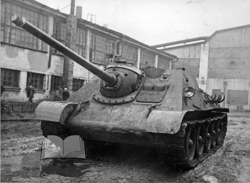 Одна из первых серийных СУ-85.