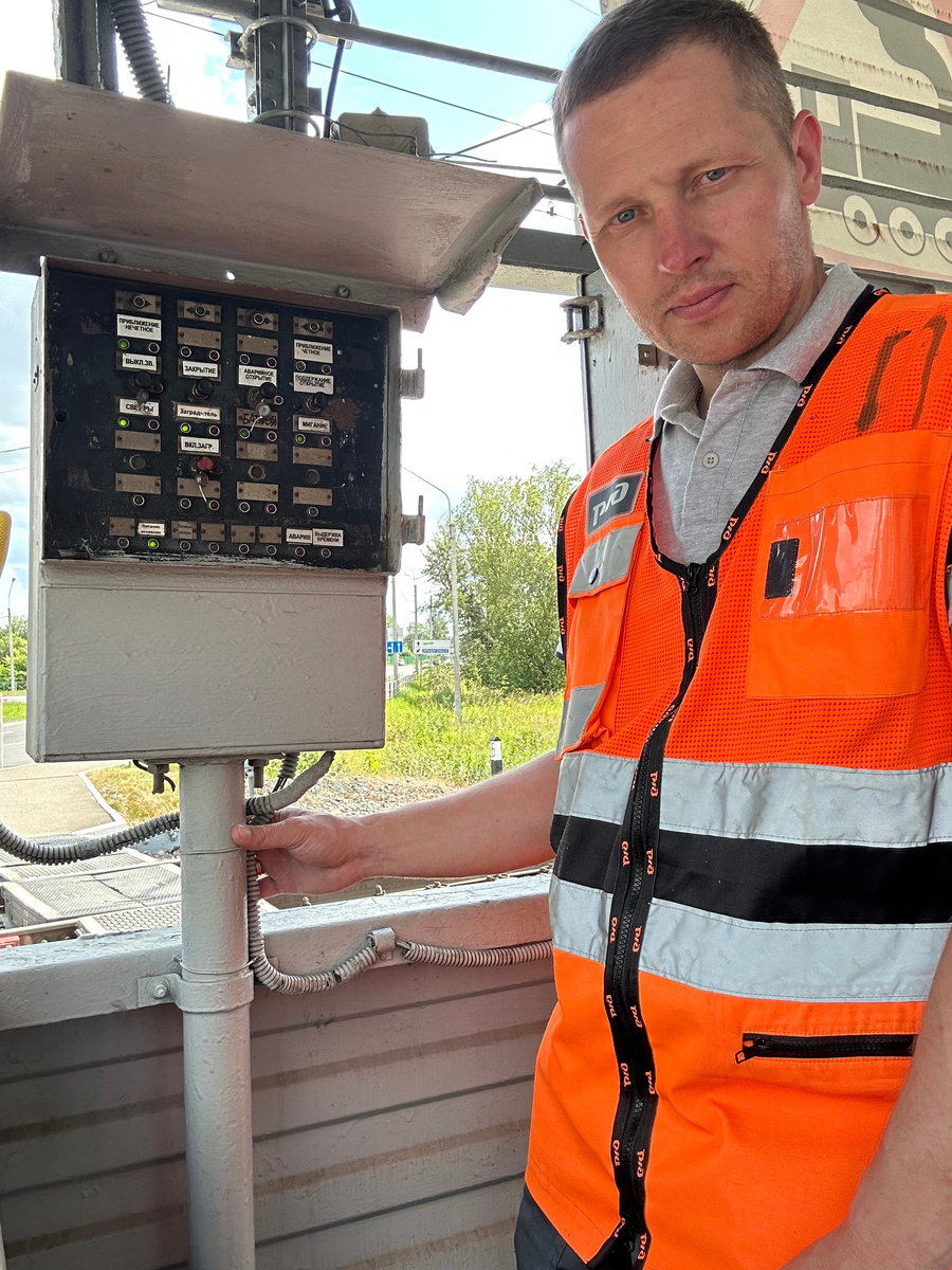 Личный архив