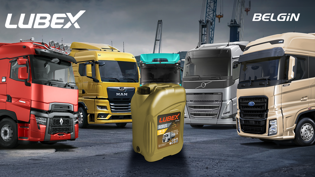 Cинтетическое моторное масло Lubex Robus Global LA 5W-30