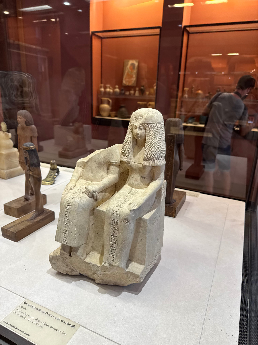 Лувр. Департамент Древнего Египта. Коллекция древне-египетского искусства