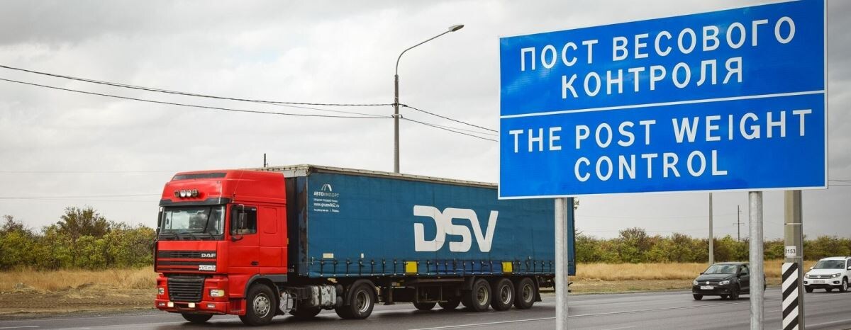 В УСТЬ-КУТСКОМ РАЙОНЕ МОДЕРНИЗИРУЮТ ПУНКТЫ ВЕСОВОГО КОНТРОЛЯ И РЕМОНТИРУЮТ МОСТЫ