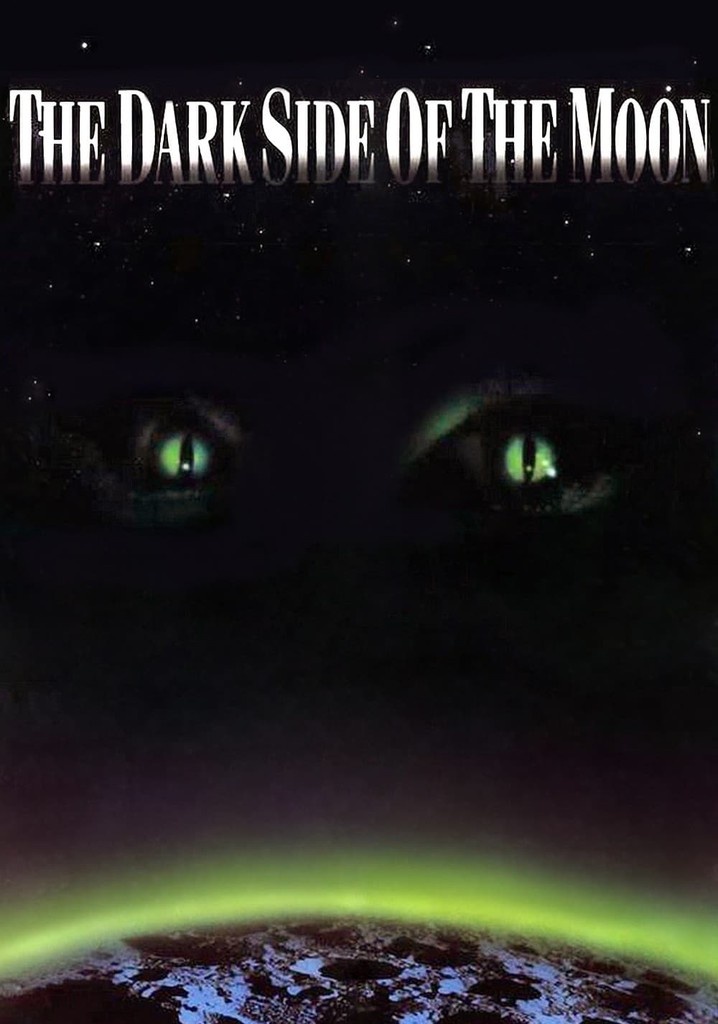 Плакат к фильму