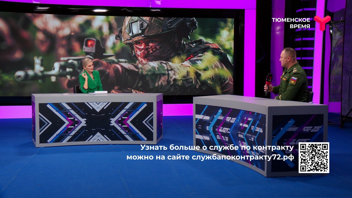 Кадр из программы "Вечерний хэштег"