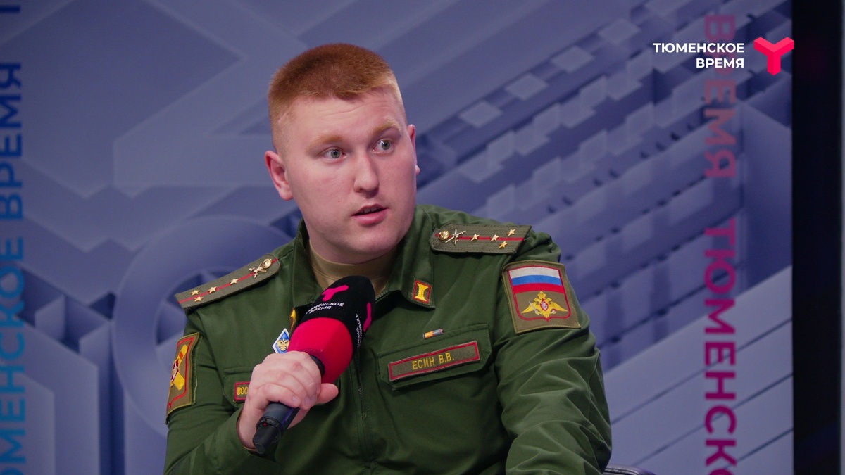 Василий Есин, начальник пункта отбора на военную службу по контракту Тюмени