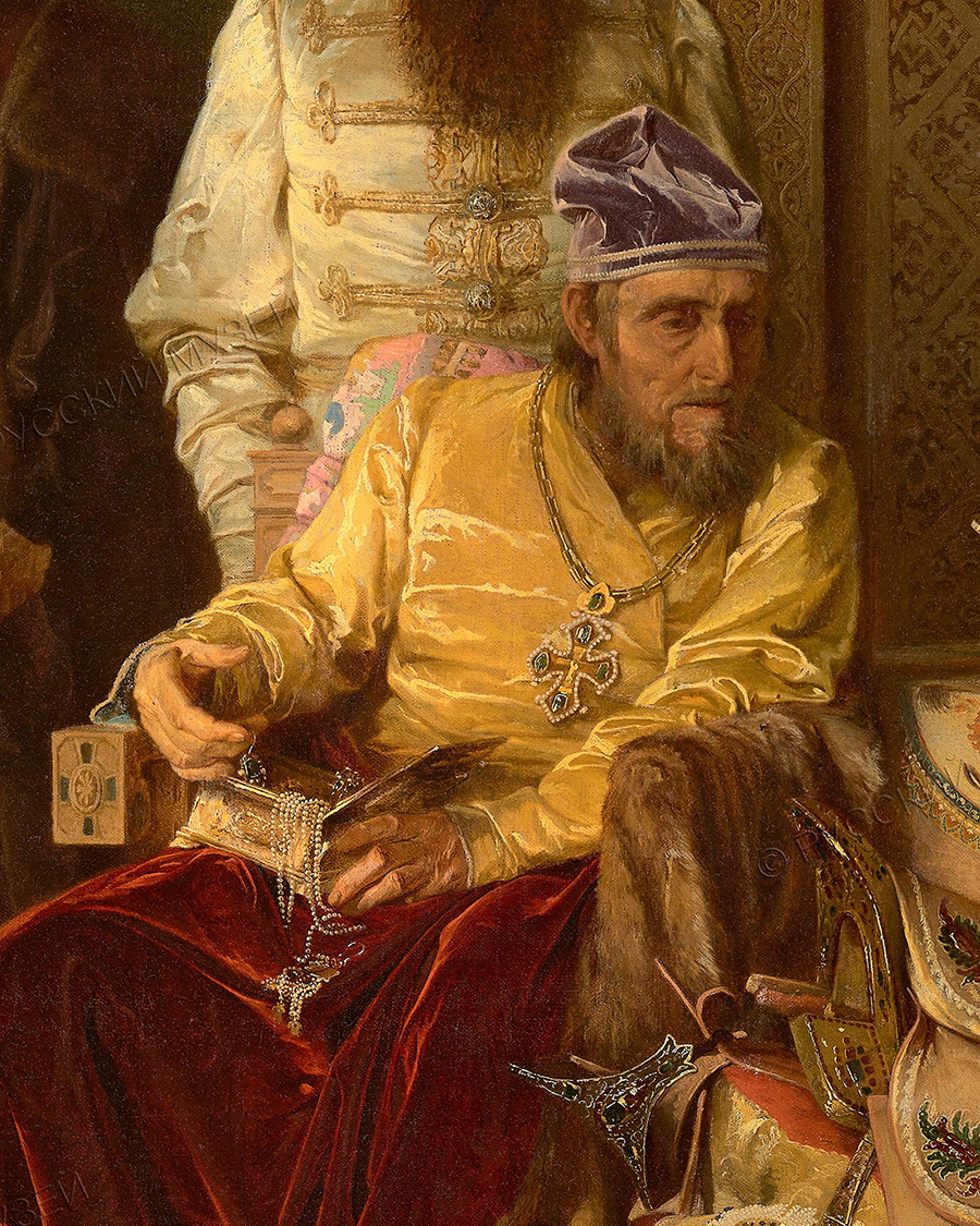 Русский музей