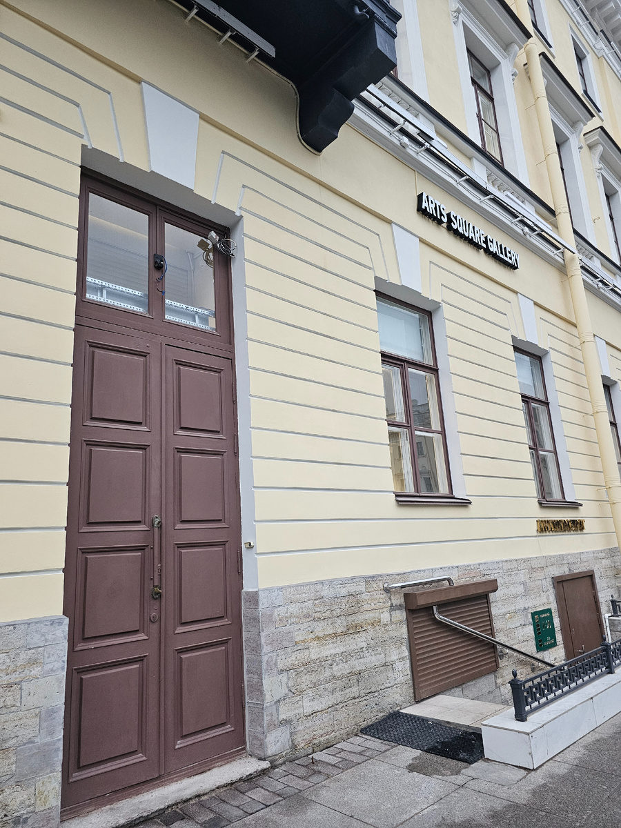 Фото автора 