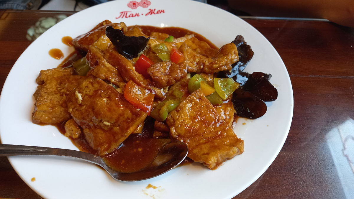 Тофу с томатным соусом 200гр. - 478р.