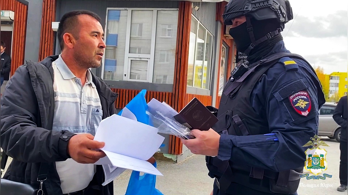    В Югре выявили более 9 тысяч правонарушений миграционного законодательства