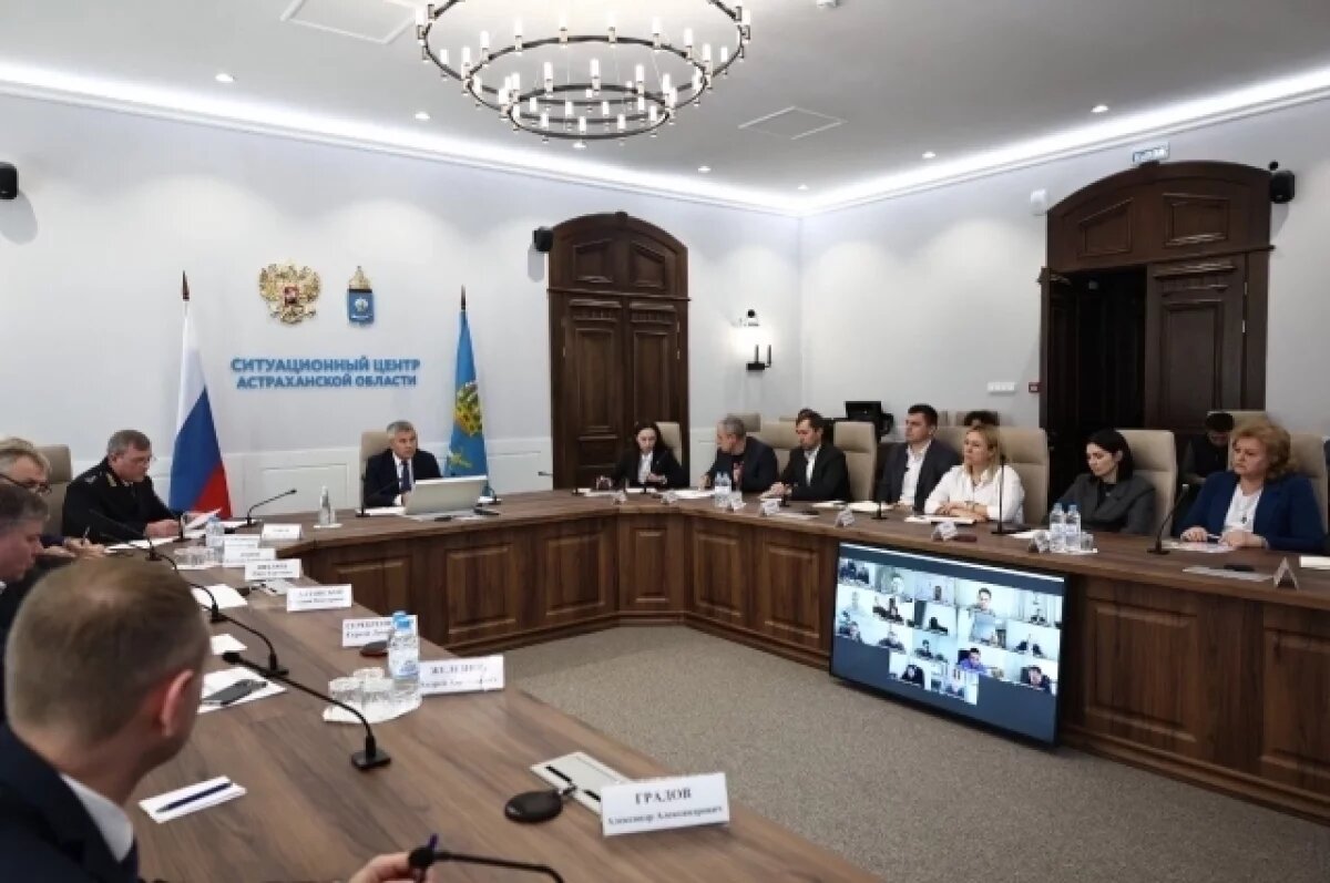    Астраханская область демонстрирует высокую готовность к зиме