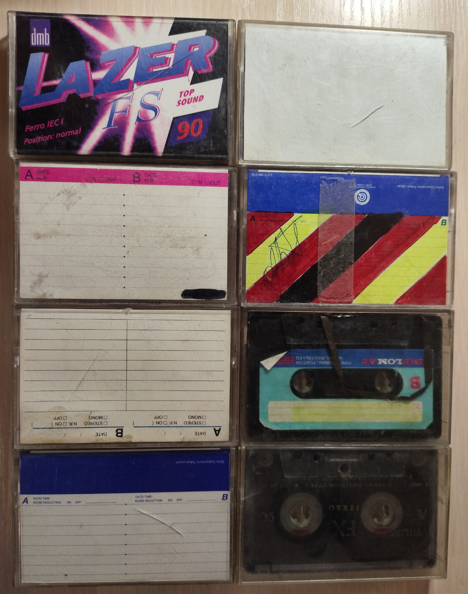 Фирменные кассеты все перепутаны