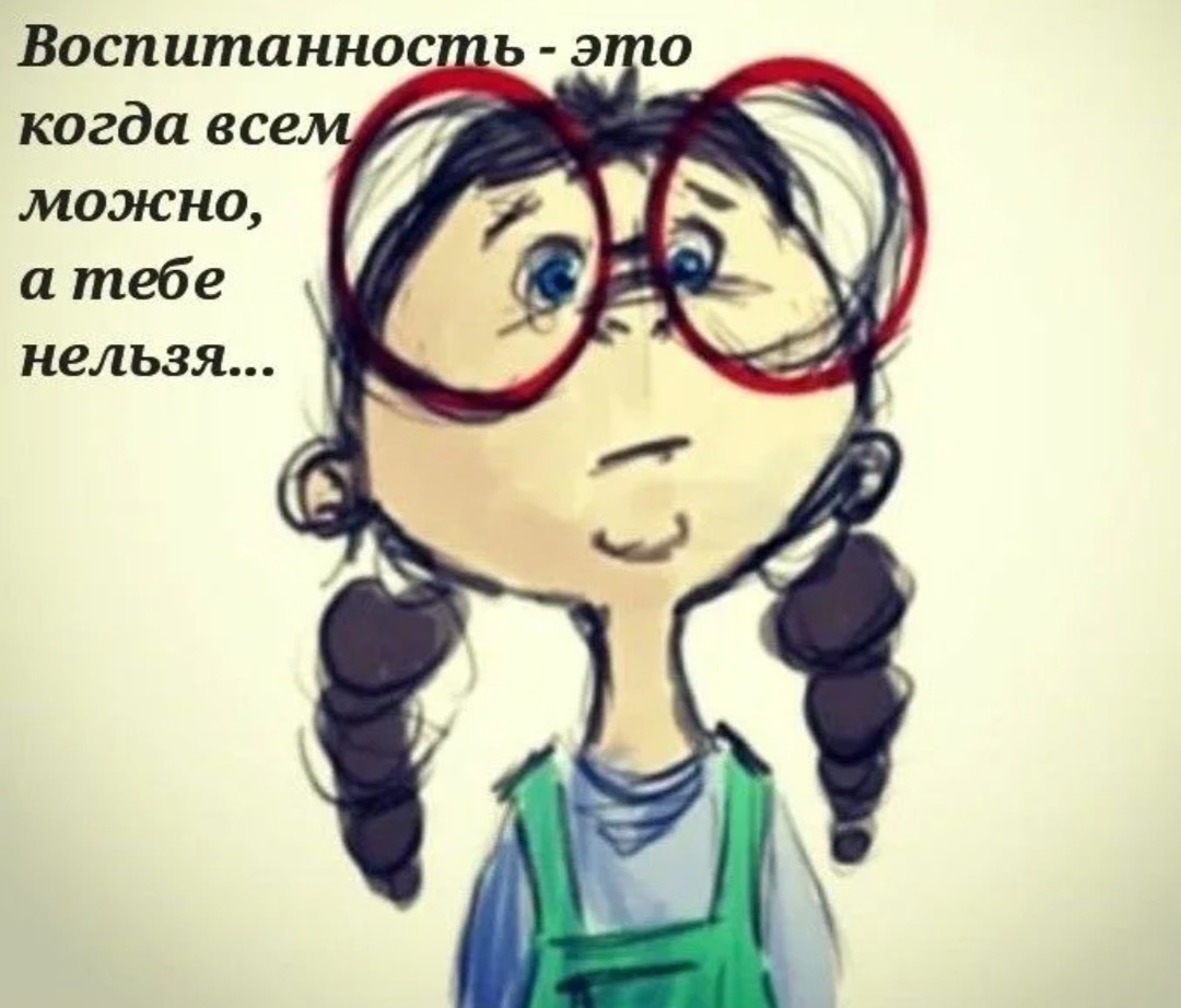 Яндекс.