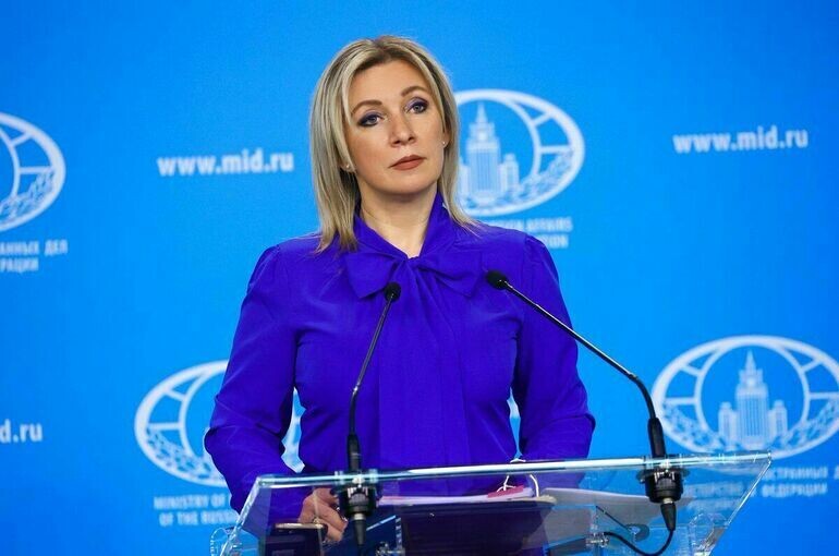   Пресс-служба МИД России / mid.ru