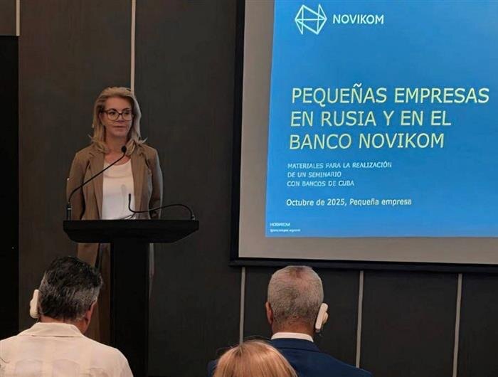    ФОТО: предоставлено Новикомбанком