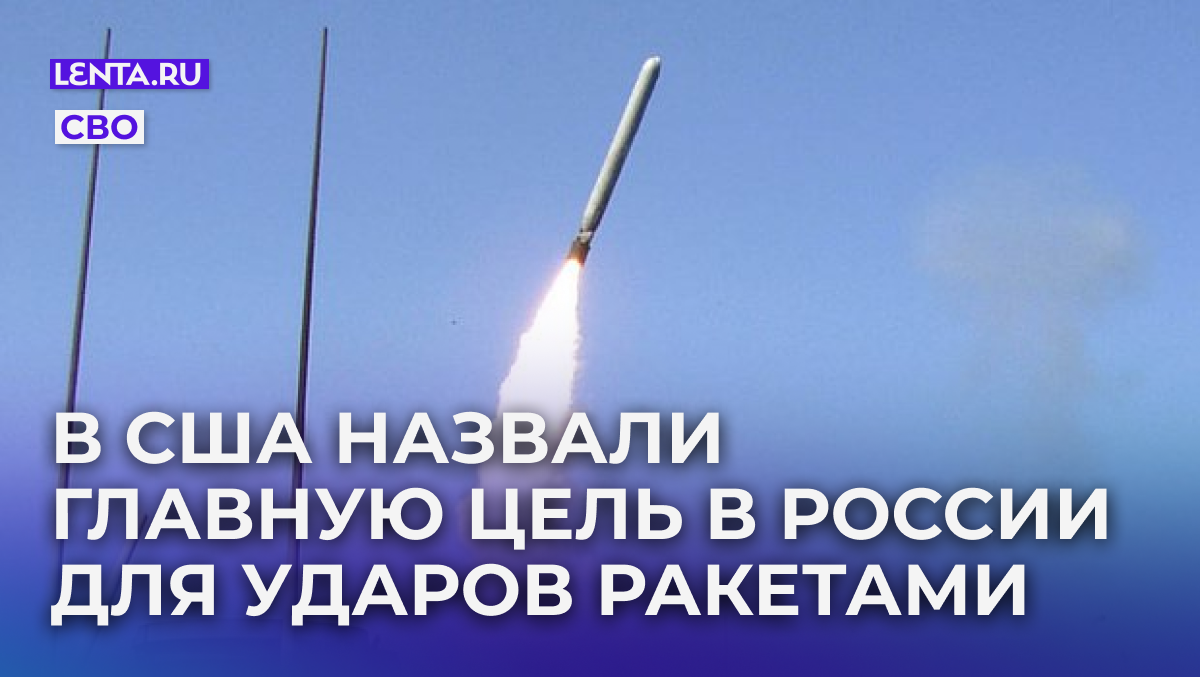    Фото: Christopher Senenko / U.S .Navy / ZumaPress.com / Globallookpress.com