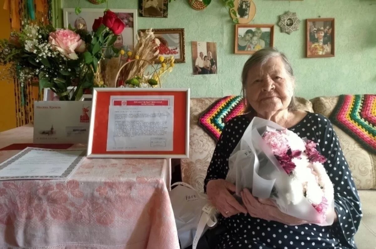    Труженица тыла из Тюмени отметила 100-летний юбилей