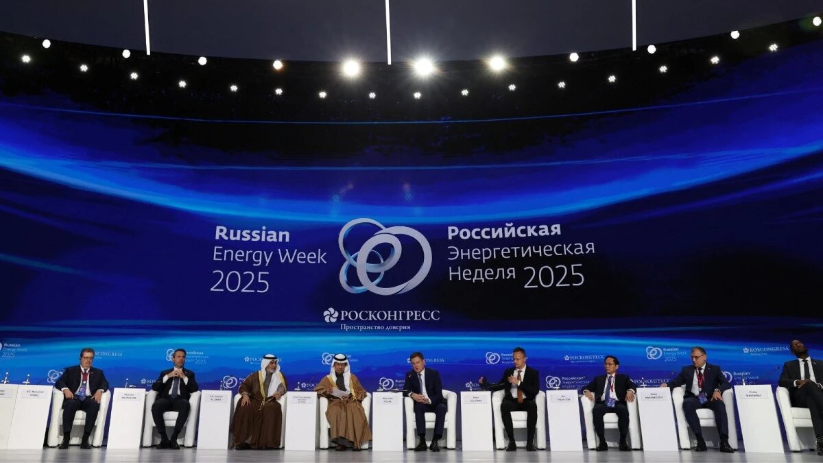 Диалоговая сессия, проведённая в рамках форума, с участием министра энергетики Саудовской Аравии