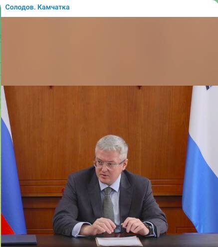   Владимир Солодов. Фото: скриншот страницы т-г губернатора Камчатки