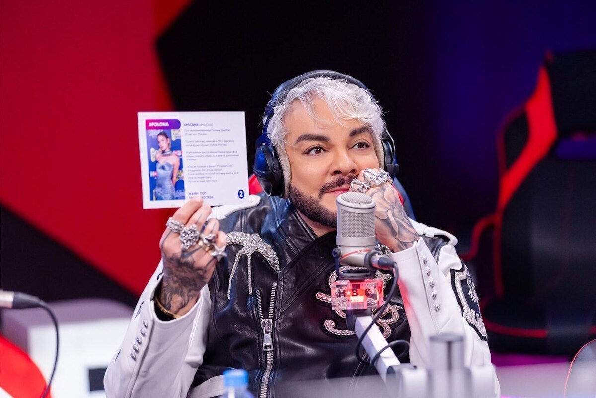 пресс-служба "Нового радио" @Филипп Киркоров. 