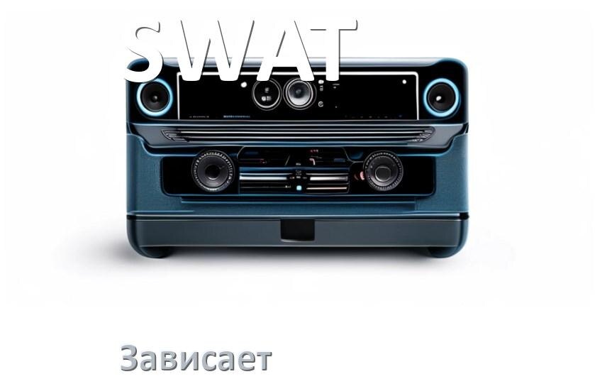
Почему магнитола SWAT зависает на заставке Андроид что делать