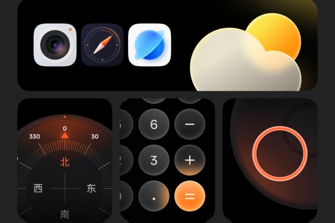 Новые иконки и фирменный стиль предустановдленных приложений ColorOS 16