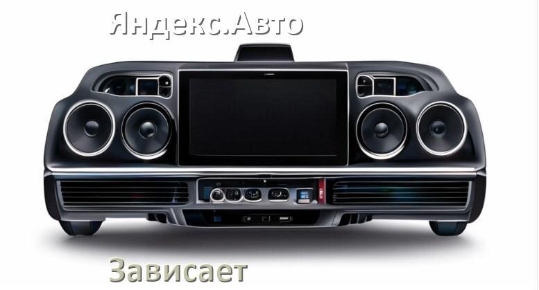 
Почему магнитола Яндекс.Авто зависает на заставке Андроид что делать