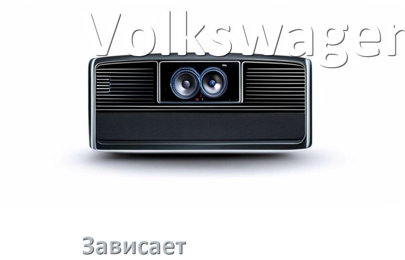 
Почему магнитола Volkswagen зависает на заставке Андроид что делать