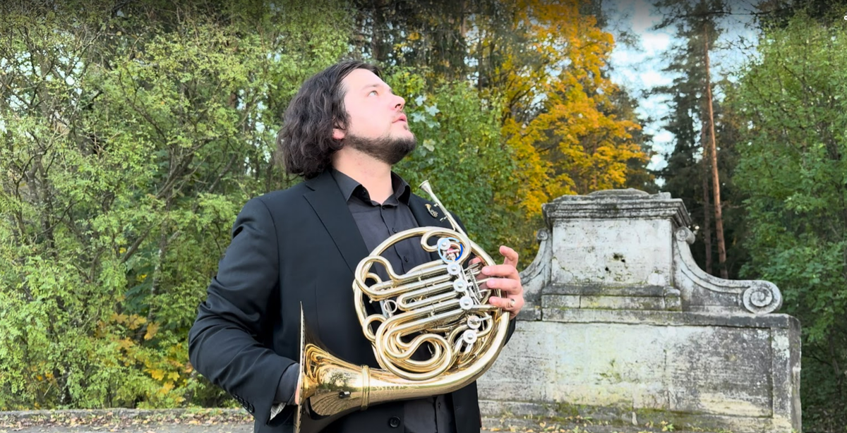 Амфитеатр в Павловском парке