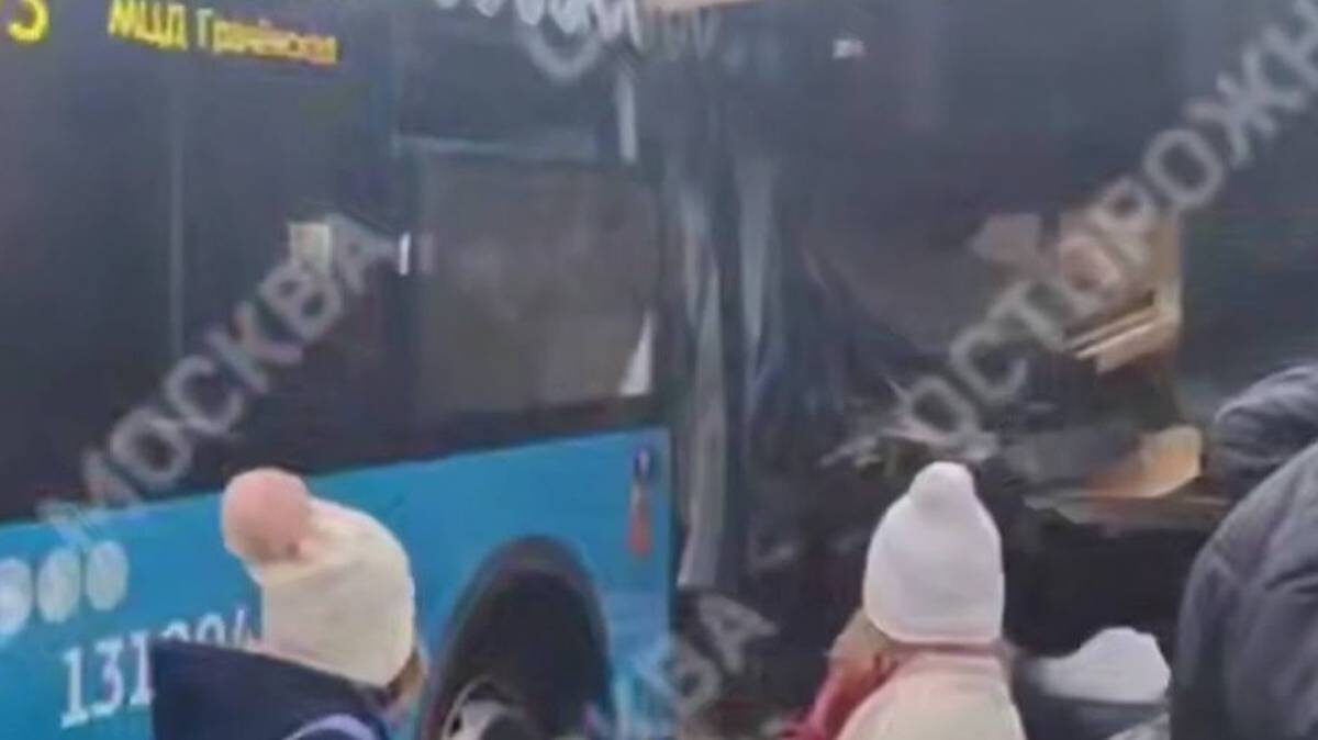    Фото: скриншот с видео / Осторожно, Москва / Telegram