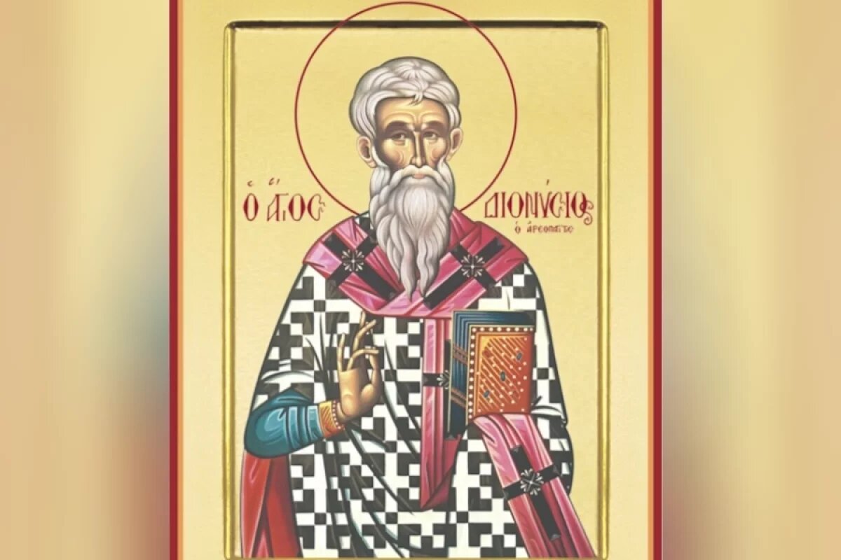    И обереги не помогут.