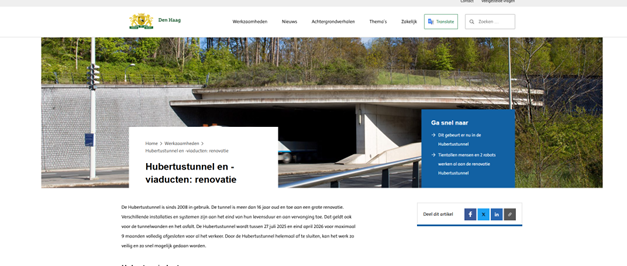 Объявление на сайте мэрии Гааге о ремонтных работах в тоннеле Уберта.