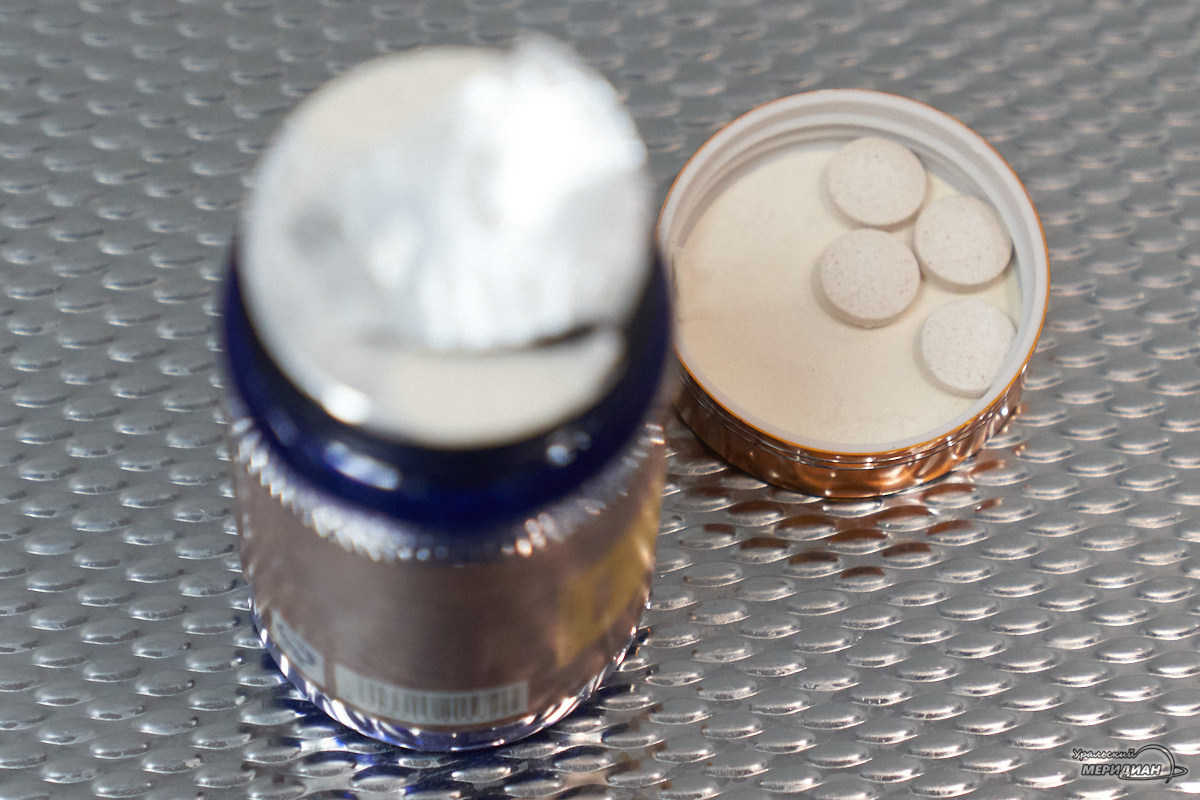    Фото: Лидия Аникина © ИА «Уральский меридиан»