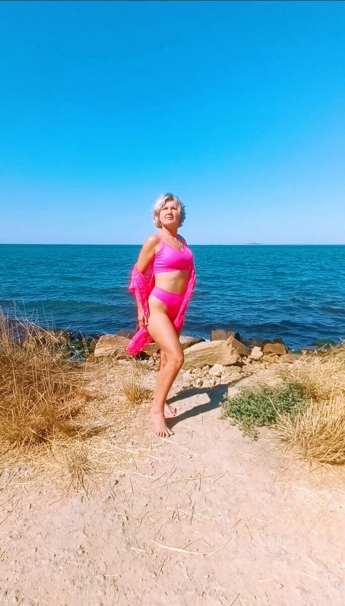 Это было сложно... 