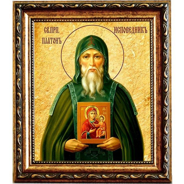 Откртый доступ