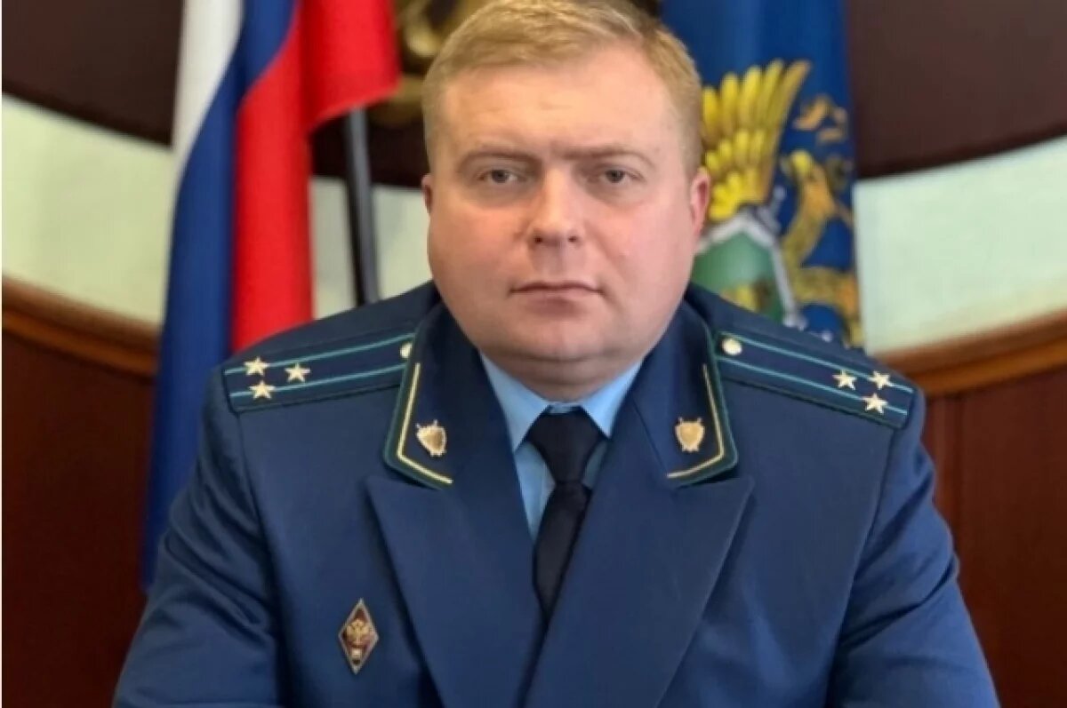    Суд арестовал экс-зампрокурора Белгородской области за получение взятки