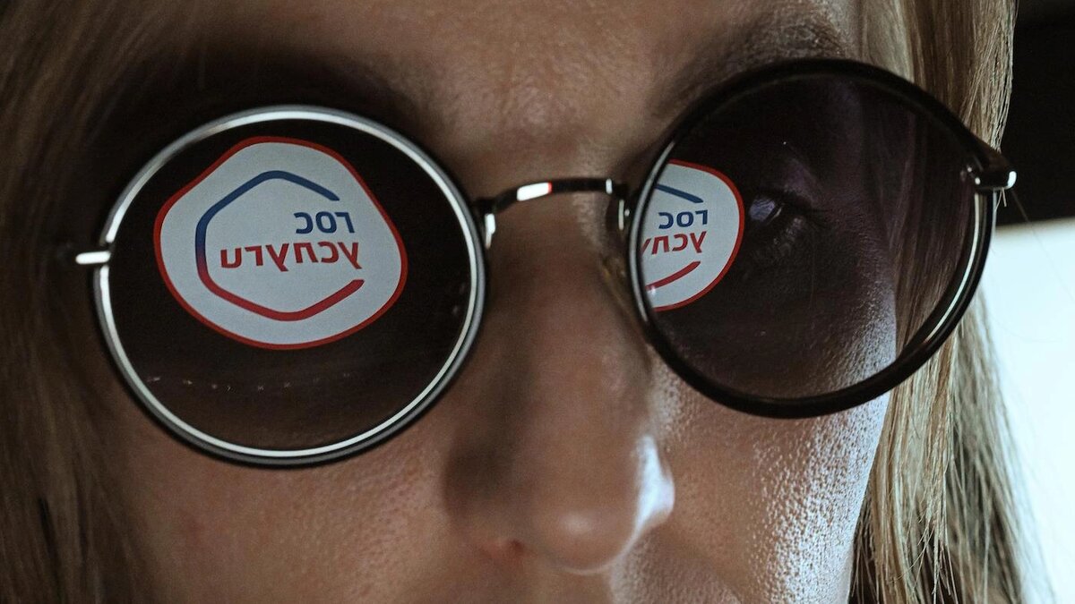   Игорь Иванко / Коммерсантъ