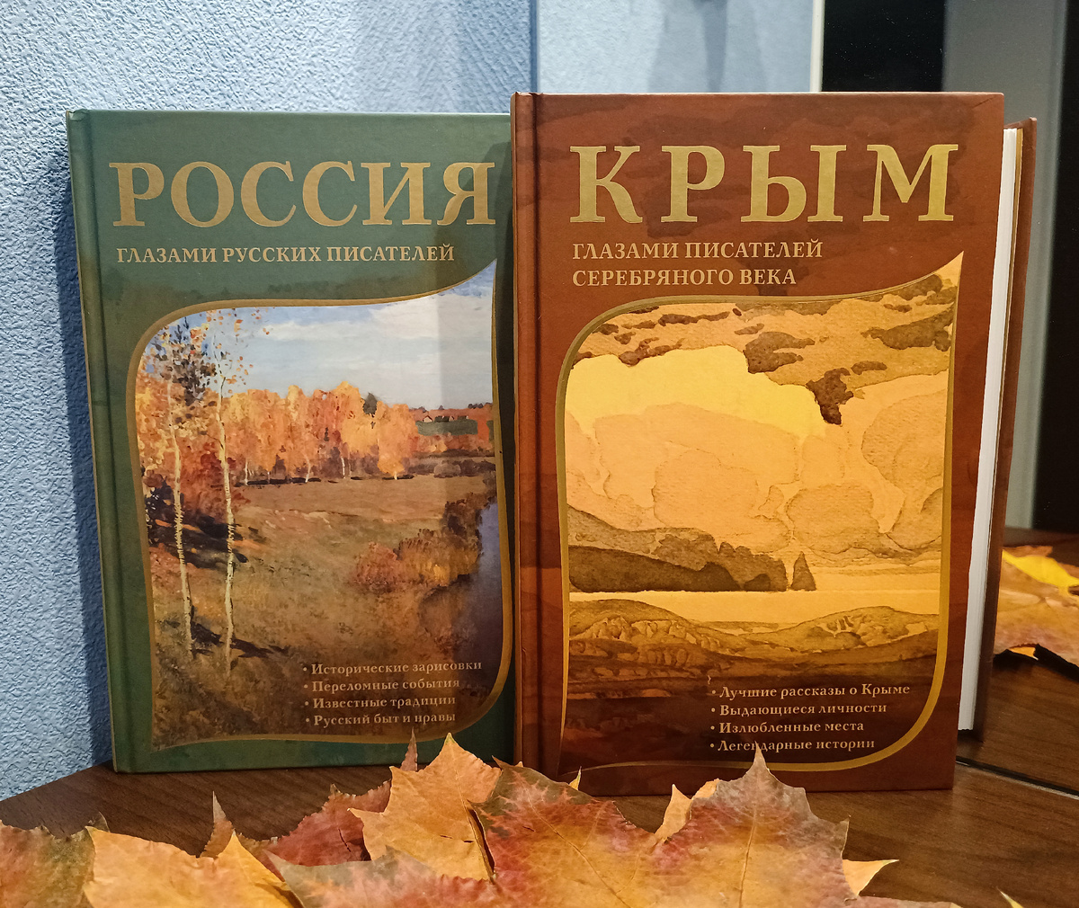 М.: Издательство АСТ, 2024