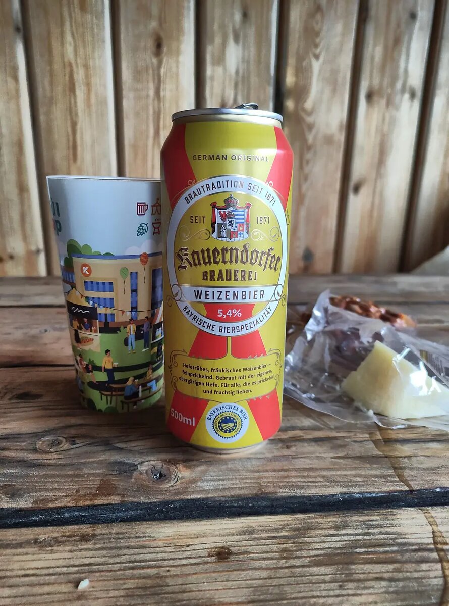 Kauerndorfer Weizenbier