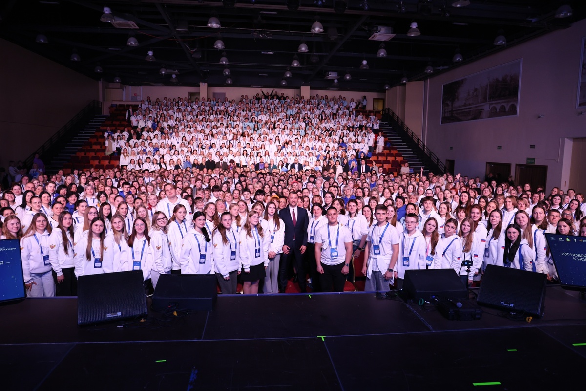    Фото: пресс-служба Росдетцентра