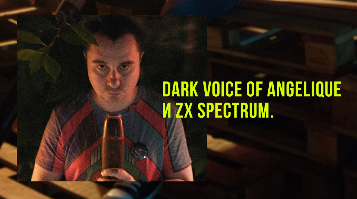 Казалось бы – никак. Но связь есть. Сейчас расскажу.