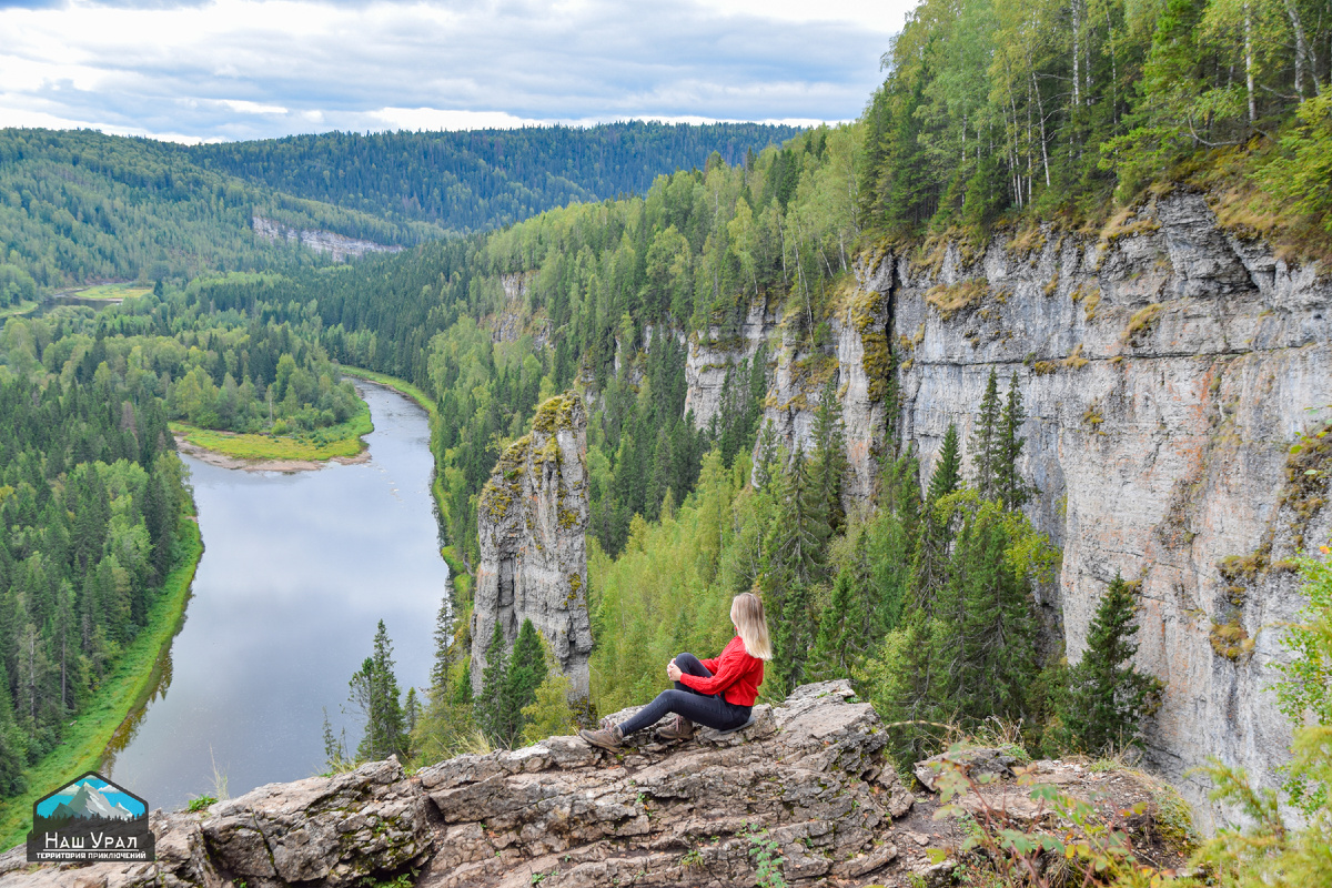 Усьвинские столбы