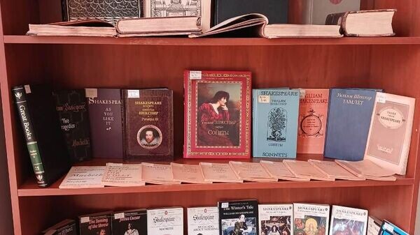    © Национальная научная библиотека РСО-А