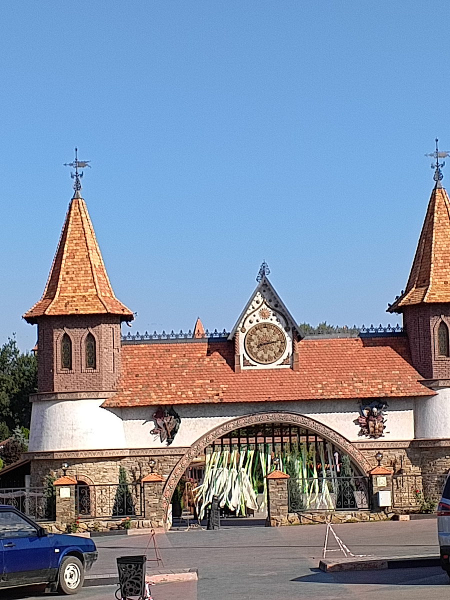 Фото автора