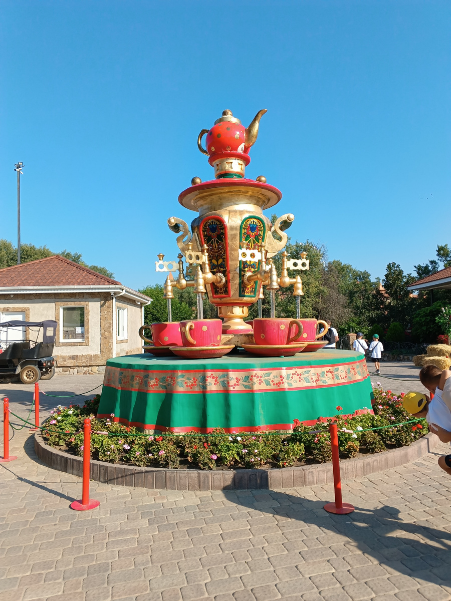 Фото автора