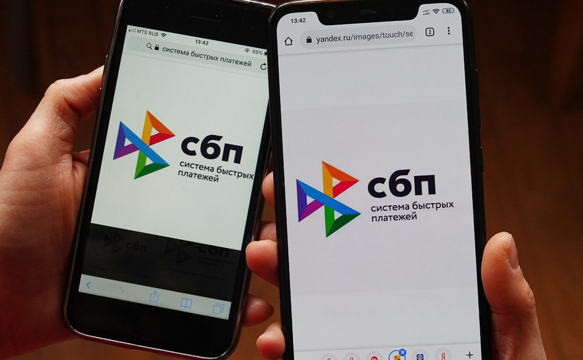 Переводы по СБП ограничат новым лимитом