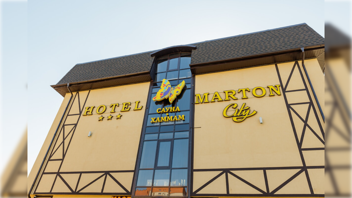 Фото: hotel-marton.ru